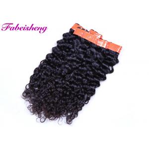 18 Inch Body Wave Curly Indian Human Hair Extensions 1B Natural Black