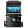 China Ouchuangbo car audio stereo navi 200 platform android 8.0 for Ford Taurus 2012 support USB SWC AUX wifi HD video wholesale