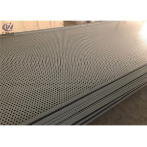 China Custom Durable Steel Perforated Metal Sheet Powder Coated 0.5-100mm Wire Diameter supplier
