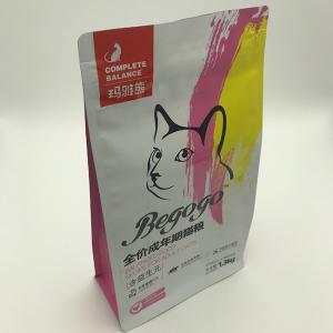 1.3kg Pet Food Packaging Bag With Zipper Cat Food Stand Up Flat Bottom Side Gusset