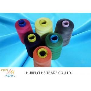 China Colours Roll 100 Spun Polyester Sewing Thread High Tenacity For Sewing Machine supplier