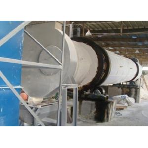 Industrial Quartz Rotary Sand Dryer Reduce Moisture