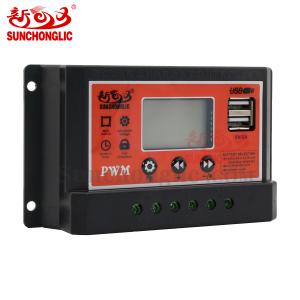 China 10 Amp Manual Pulse Width Modulation Solar Charger Controller With Lcd Display 24 Volt wholesale