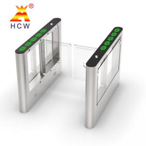 China 35-40 Persons / Min Security Fast Speed Gate Turnstile RS485 For School Entrance supplier