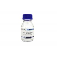 ALS Sodium Allylsulfonate Throwing Agent For Excellent Softened Deposit