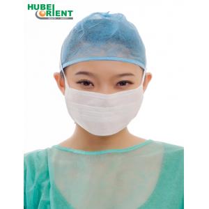 Disposable Medical Type IIR 3-Ply Nonwoven Face Mask With Tie-on For Laboratory/Clinic