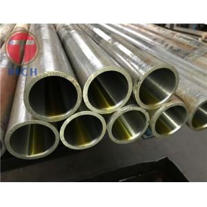 Precision Cold Drawn Steel Tube DIN 2391 Hydraulic Cylinder Pipe