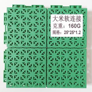 China Sporty Red PP Tiles for Outdoor Volleyball Tennis Badminton and Basketball Court supplier