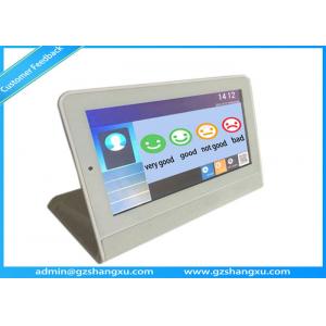 China CE Web Based Report 7 inch Customer Feedback System supplier