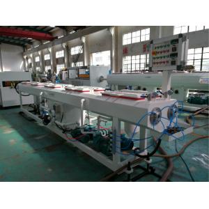 China 0.5-2 Inch PVC Pipe Extrusion Line supplier