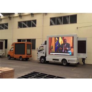 China Outdoor P6.67mm Mobile Truck LED Display For Promotional Activities Waterproof supplier