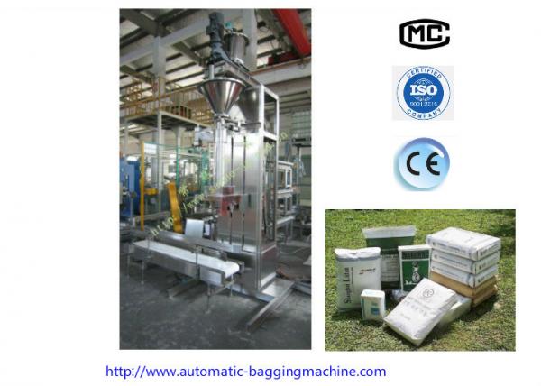 DCS-25 FL Fine Chemical Powder Bag Filling Machine , Big Bag Packing Scale for