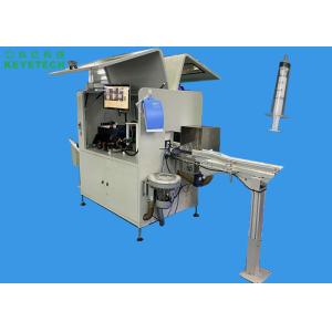 China Máquina de Inspeção Visual para Detecção de Defeitos Online após Injeção de Tampa em Máquina Rotativa supplier