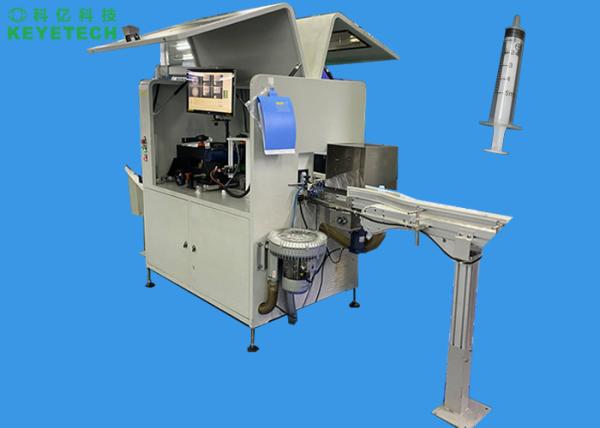 Máquina de Inspección Visual para Detección de Defectos en Línea después de la Inyección de Tapones en Máquina Rotativa