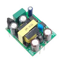 IOT PLC  AUX power PSU DIP modular AC DC power output 3.3V 1A 3.3W pin-type