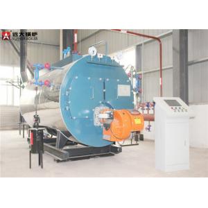 China Horizontal 2 Ton Industrial Steam Boiler , Diesel Oil Fired Steam Boiler supplier