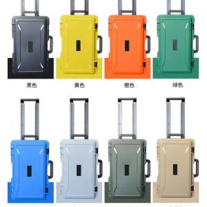 China Custom IP67 Waterproof Tool Case 525x290x155mm with Pull Rod wholesale