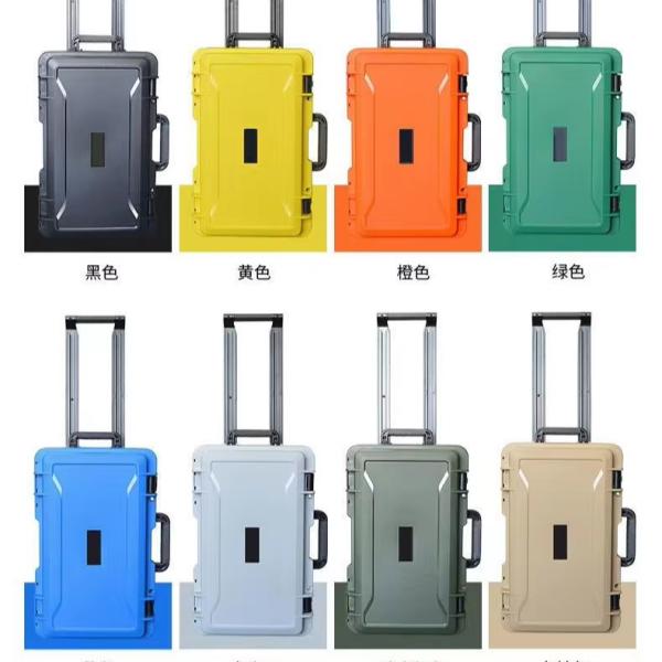 Custom IP67 Waterproof Tool Case 525x290x155mm with Pull Rod