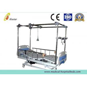 China Electric Multi-Function Single Arm Orthopedic Traction Adjustable Bed Medical Equipment (ALS-TB09) supplier