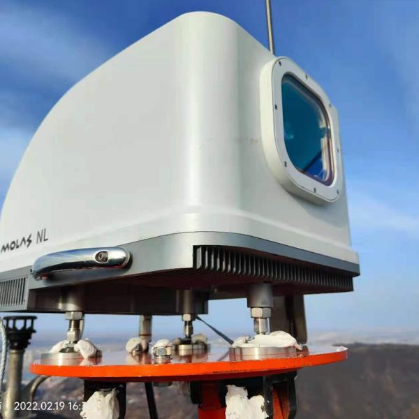 China Vento Iris Lidar For Wind Measurement da segurança do olho dos ANIS Z136-1 do EN 60825-1 do IEC supplier