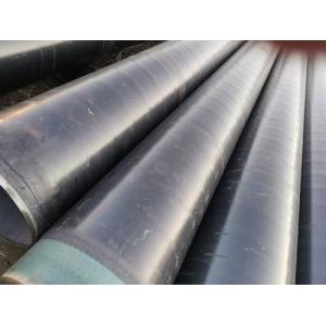 China ASTM API Spiral Welded Carbon Steel Seamless Pipe supplier