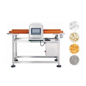 China Horizontal Food Metal Detector Machine For Food Industry supplier