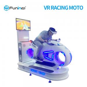 China 0.7KW Wind Blowing VR Motion Simulator For Adults Adventure / Cartoon Theme supplier