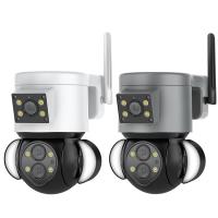 China Wireless IP PTZ Camera Outdoor With Floodlight Human Detection on sale
