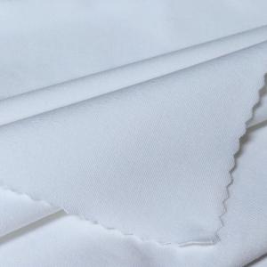 China GRS 73%Recycled polyester 27%spandex fabric 250gsm swimsuit bra white stretch knitted fabric supplier