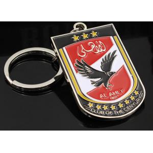 China Metal custom anime eagle key chain activity gift mobile phone pendant cartoon key ring chain supplier