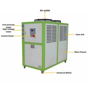 China Glycol industrial water cooled chiller Machine 50HZ 60HZ -20℃ To +20℃ supplier