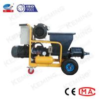 China Electric Cement Mortar Plastering Machine For Wall Reinforcement on sale