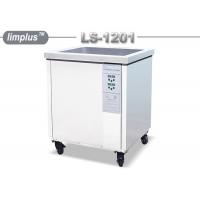 China Limplus 40 Liter Industrial Ultrasonic Cleaner Circuit Board Rosin Clean Precision Frequency on sale
