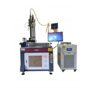 China Safe 1.5kw Automatic Laser Welding Machine For Medical Industry supplier