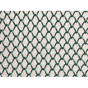 China Color Decorative Wire Mesh Screen Aluminum Alloy Chain Link Fence supplier