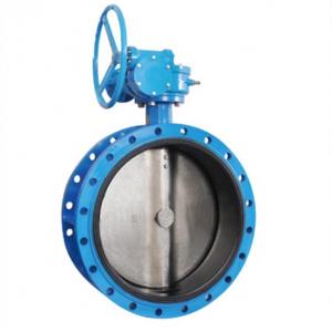 China Worm Gear Actuated 150LB Flange Butterfly Valve supplier