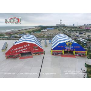 China Luxury Outdoor Event Tents And Large Polygon Event Tent For Exhibition , Conference , Party supplier