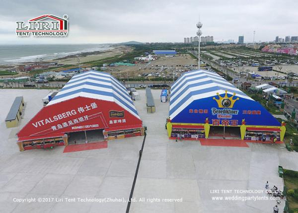 Luxury Outdoor Event Tents And Large Polygon Event Tent For Exhibition ,