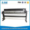China Large Format Inkjet Plotter With Double Print Head For Design Clothes wholesale