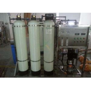 FRP 500LPH Commercial Water Softener System , SUS304 Ion Exchange Water System