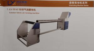 China Tubular Fabric Air Turning Machine 200m/Min Max Turning Speed 1.1KW Power on sale 