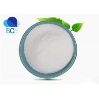 China Skin Care Adapalene Powder CAS 106685-40-9  for Acne treatment on sale