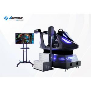42 Inch Display 9D VR Racing Simulator Driving Car Game Machine For Adults