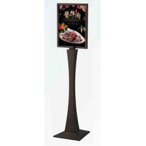 Metal Acrylic Floor Standing Sign Holder  337*460*H1350mm