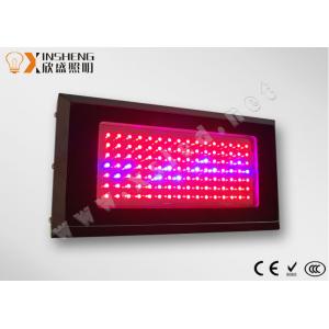 China 120W high quality AC85~264V fluorescent grow light for planting supplier