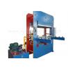 China EVA foaming sheet vulcanizing press machine &amp; EVA Sheet Making Machine/ Hydraulic Press For EVA Sheet wholesale