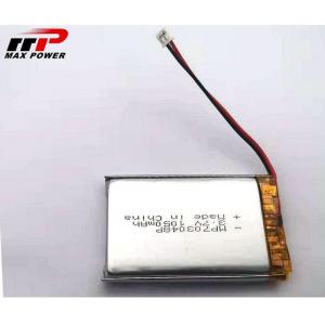 1050mAh 3.7V Rechargeable Lithium Polymer Battery For Coffee Machine