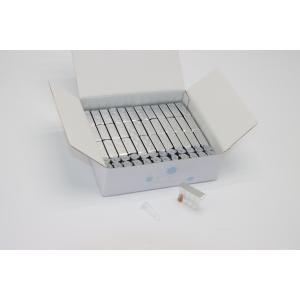 Small Nucleic Acid Viral Magnetic Beads RNA Extraction Kit 4 Samples Singuway