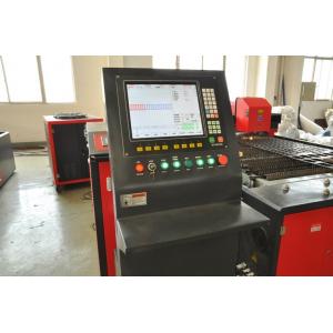 500W High precision CNC YAG Laser cutting machine 1500 X 3000 for sheet metal