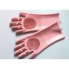 China Most Popular , Top Selling , Multi-functional , Silicone Magic Glove , Food Safety , Anti - Slip wholesale